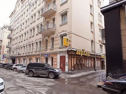 Versal Na Tverskaya Homestay