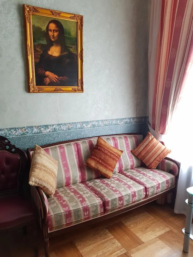 Homestay Versal Na Tverskaya Russia