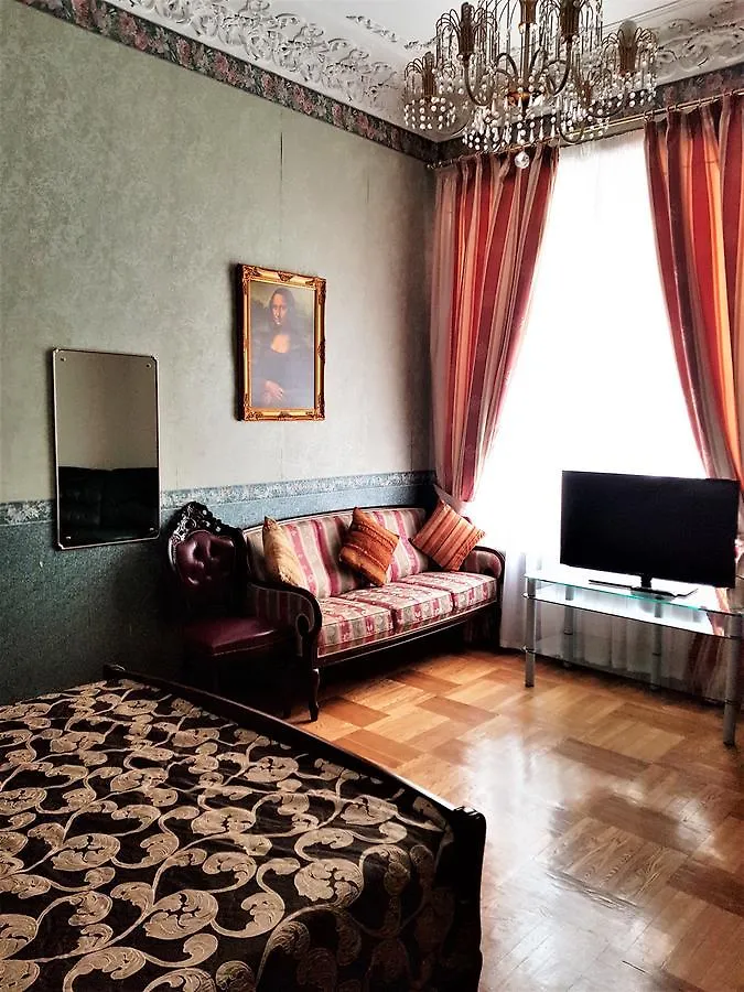 Homestay Versal Na Tverskaya